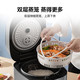 美的/MIDEA 5L电饭煲1300W 立体IH大火力加热MB-5C10H