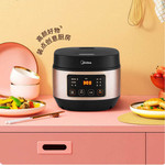 美的/MIDEA 电饭煲底盘加热3L不粘聚能釜MB-AFB3061R