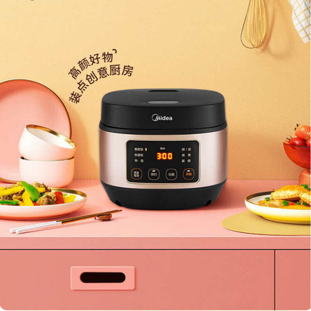 美的/MIDEA 电饭煲底盘加热3L不粘聚能釜MB-AFB3061R图片