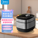 美的/MIDEA 5L电饭煲1300W 立体IH大火力加热MB-5C10H