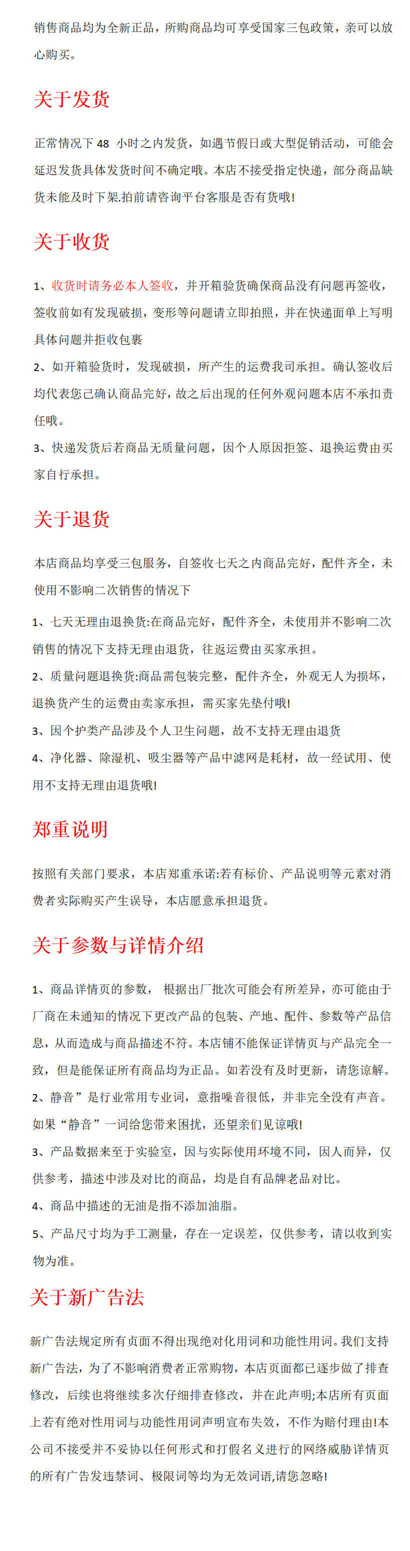 美的/MIDEA 变频微波炉微烤空气炸多功能一体机23升容量 PG2333W