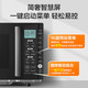 美的/MIDEA 微烤一体机 23升小型微烤一体 900W速热  PC23M6