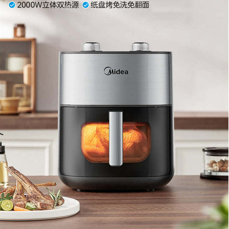 美的/MIDEA 空气炸锅炎烤系列6L家用不用翻面智能可视KZE6015图片