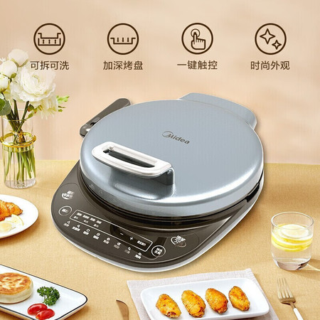 美的/MIDEA 电饼铛可拆洗双面加热控温多功能可拆卸烤盘 JS3406图片