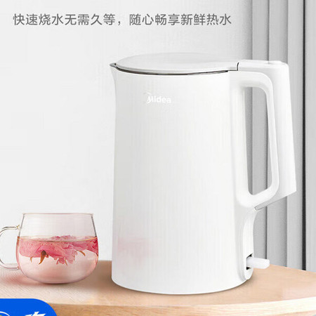 美的/MIDEA ）电热水壶家用宿舍电热烧水壶304不锈钢MK-SHJ1721图片