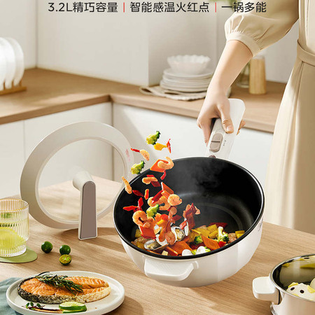 美的/MIDEA 电炒锅电热锅电蒸锅3.2L煎炒一体锅MC-HCG2571