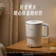 美的/MIDEA 便携式烧水壶不锈钢折叠水壶MK-SH08S102防空烧火锅