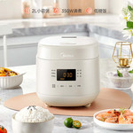 美的/MIDEA 电饭煲人迷你小型家用智能保温预约2L MB-RC203L