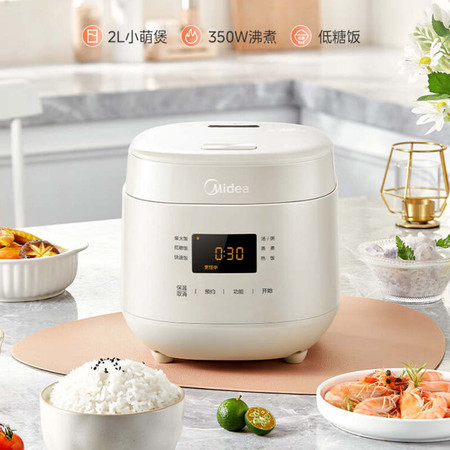 美的/MIDEA 电饭煲人迷你小型家用智能保温预约2L MB-RC203L图片