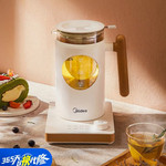 美的/MIDEA 养生壶智能蒸汽喷淋式提壶记忆煮茶壶茶具YS06P501