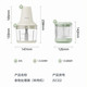 美的/MIDEA 绞肉机家用小型1.2L+1L 搅拌机料理机 JCS02