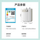 美的/MIDEA 2000W家用速热5升连续出水F05-20A1C(ES)