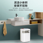 美的/MIDEA 蓝钻内胆安全防护 小尺寸1650W速热 F05-15A2(S