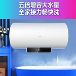 美的/MIDEA 电热水器速热2200W长效免换镁棒F5021-YJ2(HY)