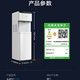 美的/MIDEA 反渗透 直饮加热净水器JL2258S-RO