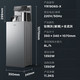 美的/MIDEA 茶吧机饮水机一体柜下置式智能自动上水YR1906S-X温热款