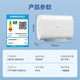 美的/MIDEA 一级能效华 凌稀土免换镁棒F6033-BK3(HE)