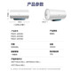 美的/MIDEA 72小时低耗保温6重安防50升F5022-JM1(HE)