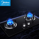 美的/MIDEA 双灶大火力家用4.8kw 台嵌两用JZT-Q217B-M