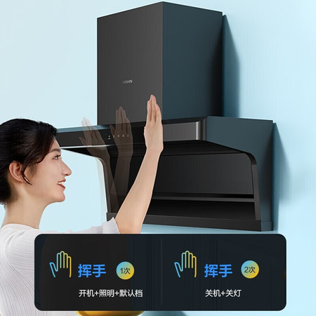 美的/MIDEA 22立方大吸力自清洗烟机大风力脱排CXW-140-H71