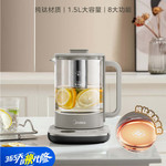 美的/MIDEA 纯钛养生壶 316L材质烧水壶YS15P01-Ti