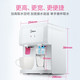 美的/MIDEA 饮水机家用桶装水YR1220T