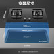 美的/MIDEA 铜火盖一级能效 5.2kW大火力灶具JZT-HQ8