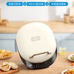 美的/MIDEA 电饼铛双面加热上下盘可拆洗煎饼铛煎烤机JKC3078