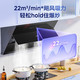 美的/MIDEA 22立方大吸力挥手智控 自清洗抽油烟机CXW-280-H7