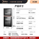 美的/MIDEA 高温立式双门大升数94升按键款/ZLP100XC66-R