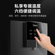 美的/MIDEA 秒速加热触控六档定量出水 壁挂式饮水机 MG245-R