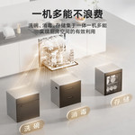 美的/MIDEA 一级水效四星消毒105℃热风烘干一键单消毒UXMagic