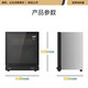 美的/MIDEA 50L双层 小型台式 高温烘干 不锈钢50T11