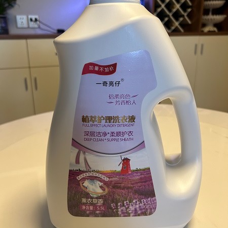 邮鲜生 【岑溪馆】洗衣液5.5Ｌ*1瓶