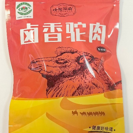 小驼阿丹 卤香驼肉 香辣味