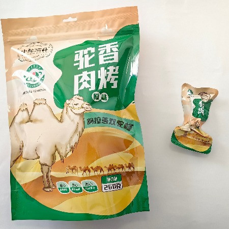 小驼阿丹 香烤驼肉  原味图片