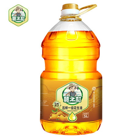 赣之村 压榨一级花生油5L