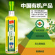 赣之村 （井冈山）压榨有机山茶油500ml×2瓶礼盒