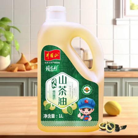 赣之村 压榨一级有机山茶油1L