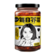 赣之村 下饭菜正宗外婆咸菜即食香辣酱230g