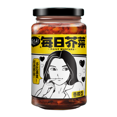 赣之村 下饭菜正宗外婆咸菜即食香辣酱230g