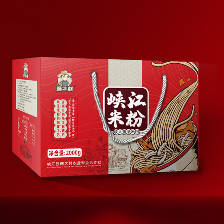 赣之村 峡江米粉2kg/盒