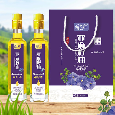 赣之村 压榨一级亚麻籽油500ml*2礼盒