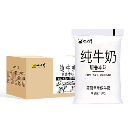 小西牛 原生纯牛奶透明袋早餐新鲜牛奶180g*12袋