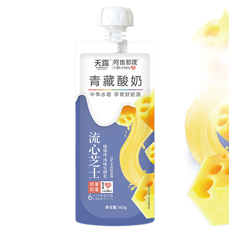 天露 青藏常温果味爆珠酸奶青海生牛乳发酵茉莉草莓冰淇淋酸奶