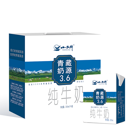 小西牛 青海3.6g蛋白小方砖全脂早餐纯牛奶整箱200ml*16盒