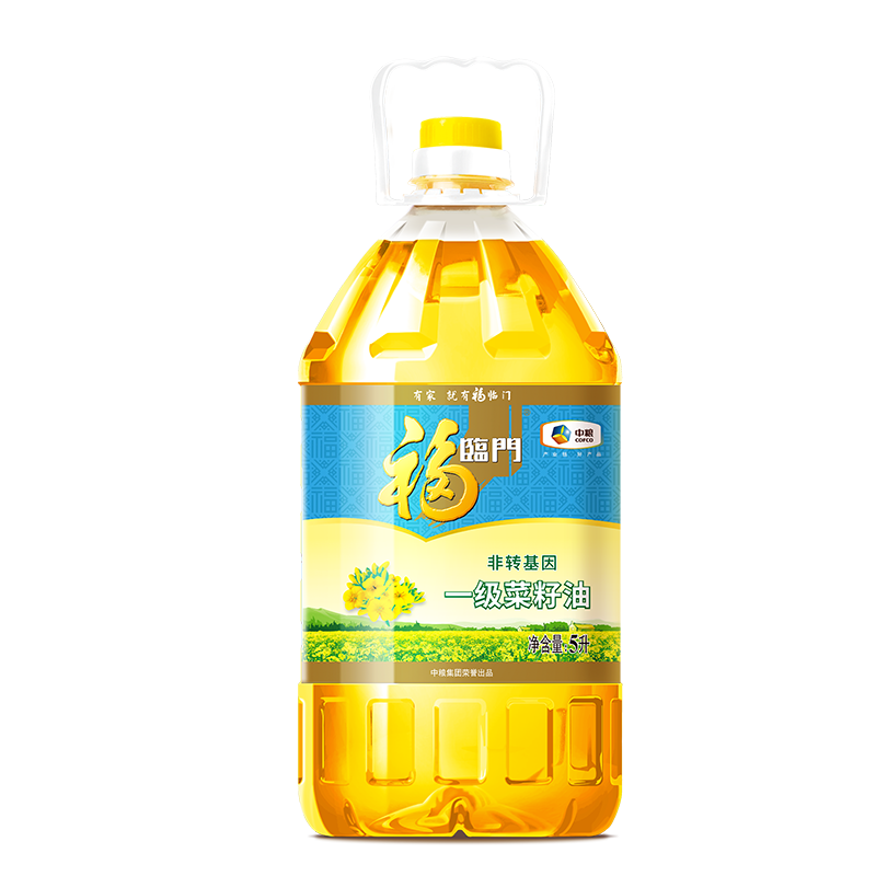 福临门 非转基因一级菜籽油5L/桶