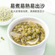 蕴康祥缘 赣县农家绿豆500g/袋可发豆芽绿豆浆 绿豆粥 绿豆汤易煮