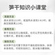 蕴康祥缘 赣南特产笋干礼盒128g幼嫩笋片不柴笋尖干货毛竹火锅煲汤食材