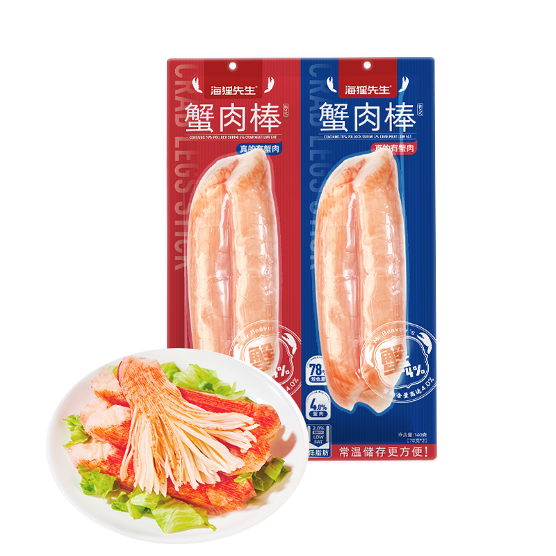 海狸先生 蟹肉棒140g*5袋 手撕蟹撕开袋即食